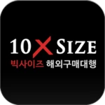 텐엑스사이즈 android application logo